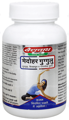 Baidyanath Medohar Guggulu Tablet 120