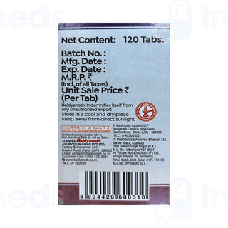 Baidyanath Medohar Guggulu Tablet 120