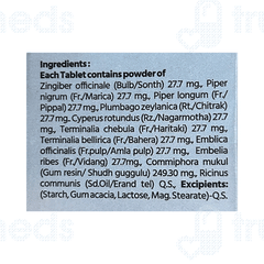Baidyanath Medohar Guggulu Tablet 120