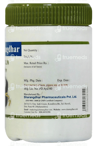 Sharangdhar Fattolin Tablet 120