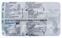 Codesoft H&c Tablet 10