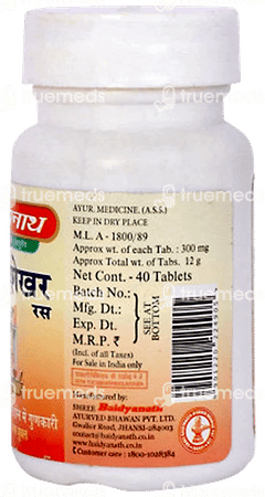 Baidyanath Sutshekhar Ras Tablet 40 Baidyanath Sutshekhar Ras Tablet 40