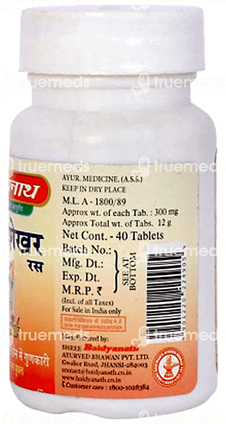 Baidyanath Sutshekhar Ras Tablet 40