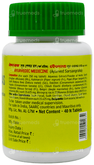 Baidyanath Sutshekhar Ras Tablet 40