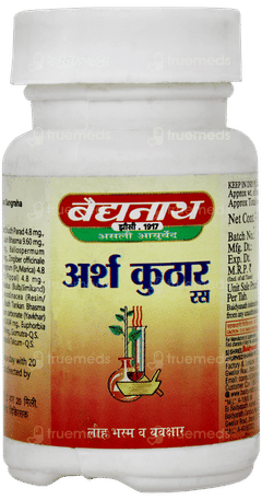 Baidyanath Jhansi Arshkuthar Ras Tablet 40