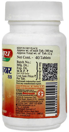 Baidyanath Jhansi Arshkuthar Ras Tablet 40