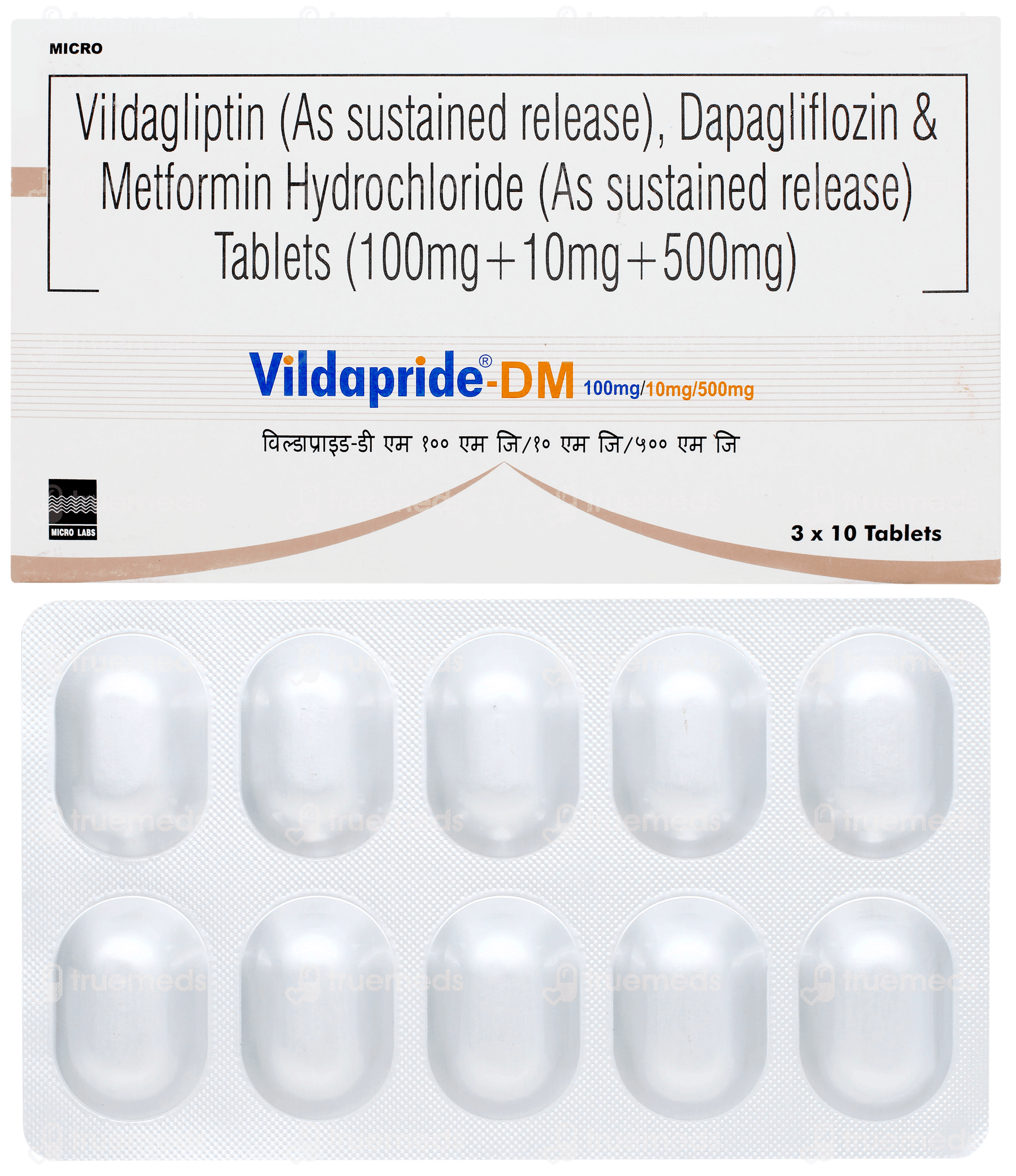Vildapride Dm 10500100 Mg Tablet 10 - Uses, Side Effects, Dosage, Price ...