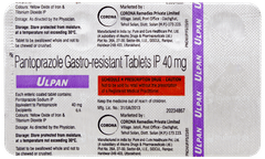 Ulpan Tablet 15 Ulpan Tablet 15