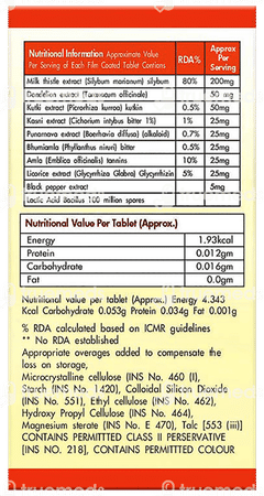 Fytika Fit Liver For Healthy And Strong Liver Tablet 60