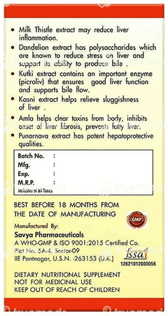 Fytika Fit Liver For Healthy And Strong Liver Tablet 60