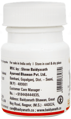 Baidyanath Arshoghni Bati Tablet 40