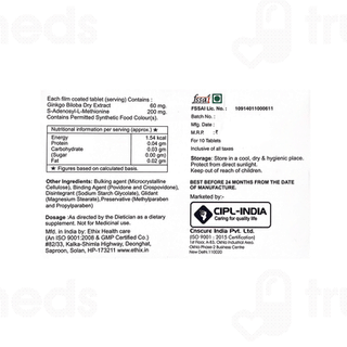 Sambiloa 60 Tablet 10