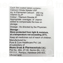 Clinterol Tablet 15