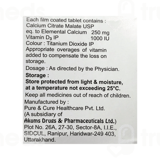 Clinterol Tablet 15