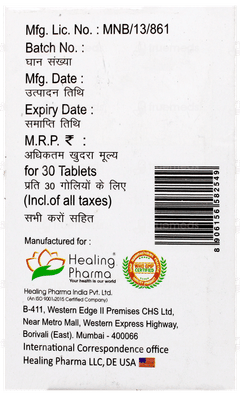 Amloheal 5Mg Tablet 30
