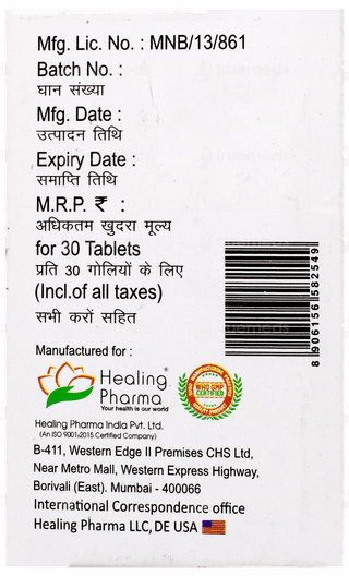 Amloheal 5Mg Tablet 30