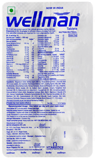 Wellman Tablet 10
