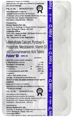 Folate D Tablet 10