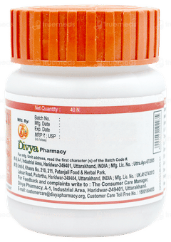 Patanjali Divya Hridyamrit Vati Extra Power Ds Tablet 40