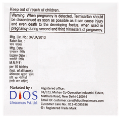 Vintel H80 Tablet 10