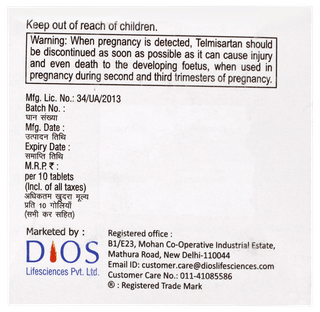 Vintel H80 Tablet 10