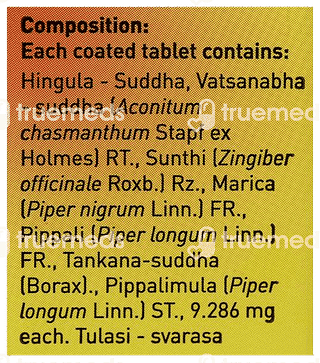 Zandu Tribhuvan Kirti Rasa Tablet 40