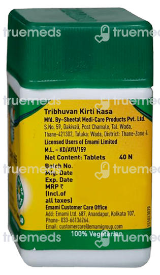 Zandu Tribhuvan Kirti Rasa Tablet 40