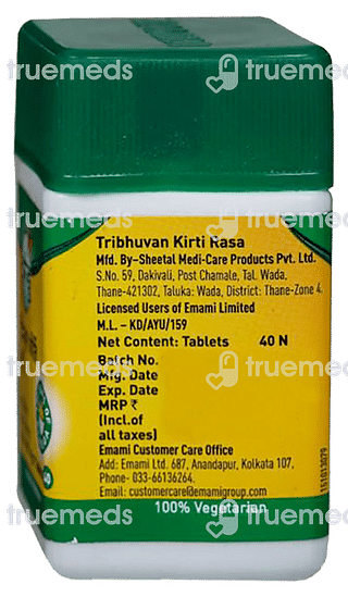 Zandu Tribhuvan Kirti Rasa Tablet 40