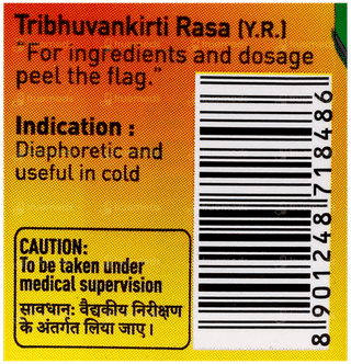 Zandu Tribhuvan Kirti Rasa Tablet 40