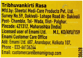 Zandu Tribhuvan Kirti Rasa Tablet 40