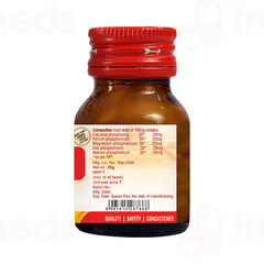 Bjain Five Phos Biochemic 6 X Tablet 25 GM