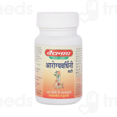Baidyanath (jhansi) Arogywardhini Bati Tablet 80