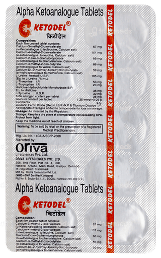 Ketodel Tablet 10