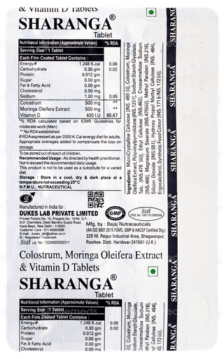 Sharanga Tablet 10