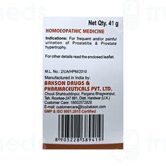 Bakson Homoeopathic Formula P Tablet 75