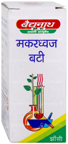 Baidyanath Makardhwaj Bati Tablet 5Gm Baidyanath Makardhwaj Bati Tablet 5Gm