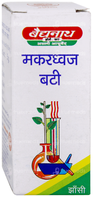 Baidyanath Makardhwaj Bati Tablet 5Gm
