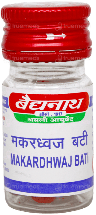 Baidyanath Makardhwaj Bati Tablet 5Gm