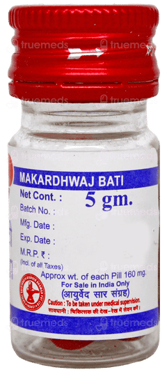 Baidyanath Makardhwaj Bati Tablet 5Gm Baidyanath Makardhwaj Bati Tablet 5Gm