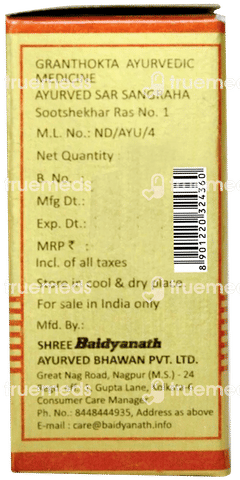 Baidyanath Sutshekhar Ras No.1 (sw.yu.) 25 Tablet