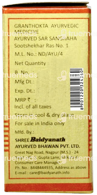 Baidyanath Sutshekhar Ras No.1 (sw.yu.) 25 Tablet