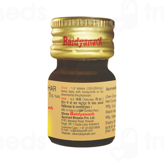 Baidyanath Sutshekhar Ras No.1 (sw.yu.) 25 Tablet