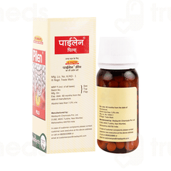 Medisynth Pilen Pills 25gm Medisynth Pilen Pills 25gm