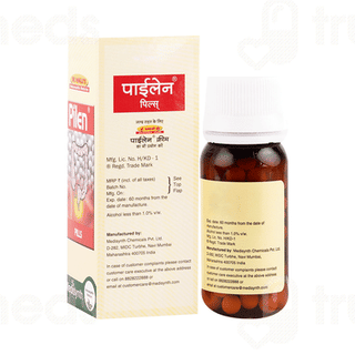 Medisynth Pilen Pills 25gm