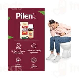 Medisynth Pilen Pills 25gm