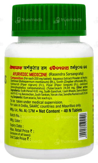 Baidyanath Arshakuthar Ras Tablet 40