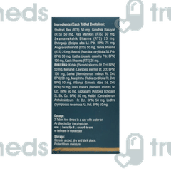 Vyas Shvitrina Tablet 100