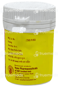 Vyas Mahasudarshan Ghan Vati Tablet 40