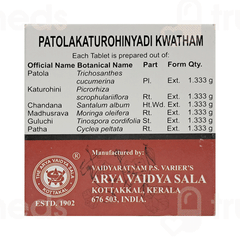 Kottakkal Ayurveda Patolakaturohinyadi Kwatham Tablet 100
