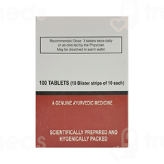 Kottakkal Ayurveda Patolakaturohinyadi Kwatham Tablet 100